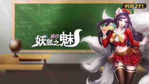 《龙之信条2》的职业玩法将比前作更有趣和吸引人！